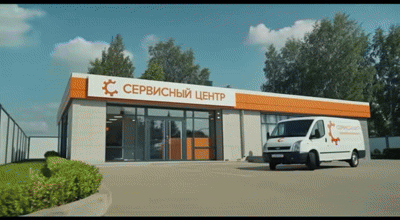 Замена шланга